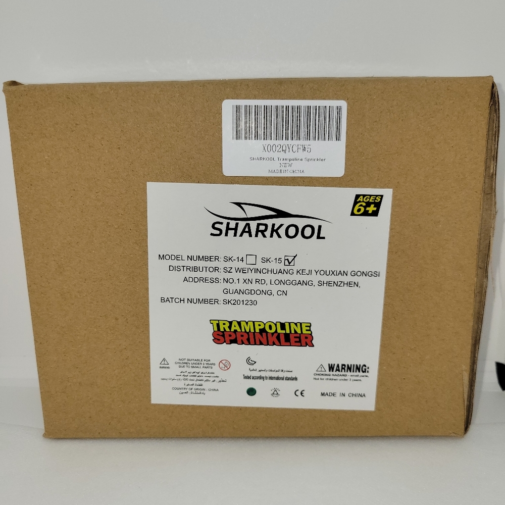 Sharkool Trampoline Sprinkler